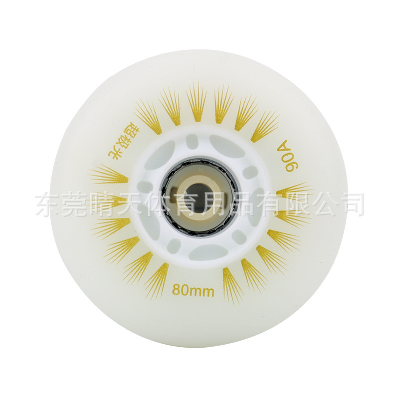 Dazzling colors + magnetic core