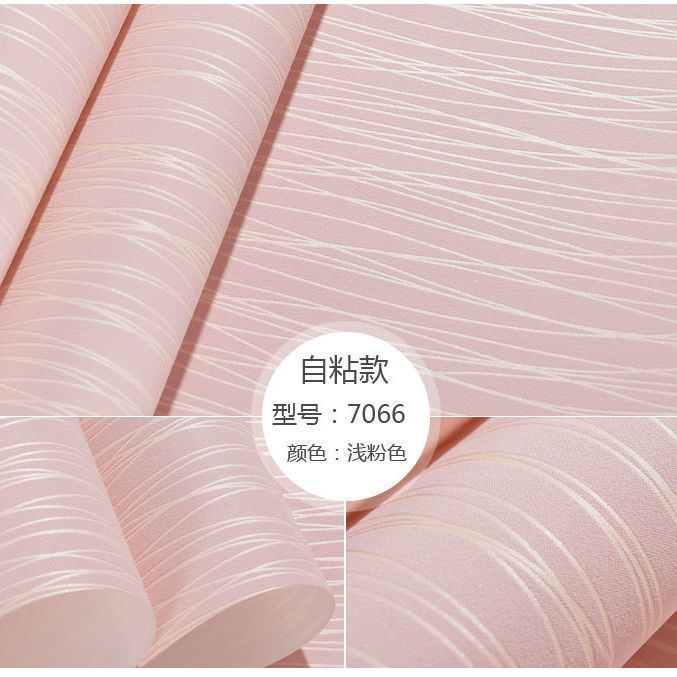 Qf edition moonlight forest pink-10m per roll-5m approx
