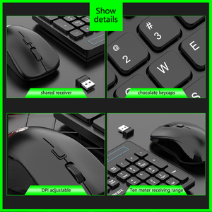 Combinaciones de teclado y ratón inalámbricos Computadora de escritorio Notebook Oficina de negocios Juego de teclado y ratón de chocolate - Product Image 6