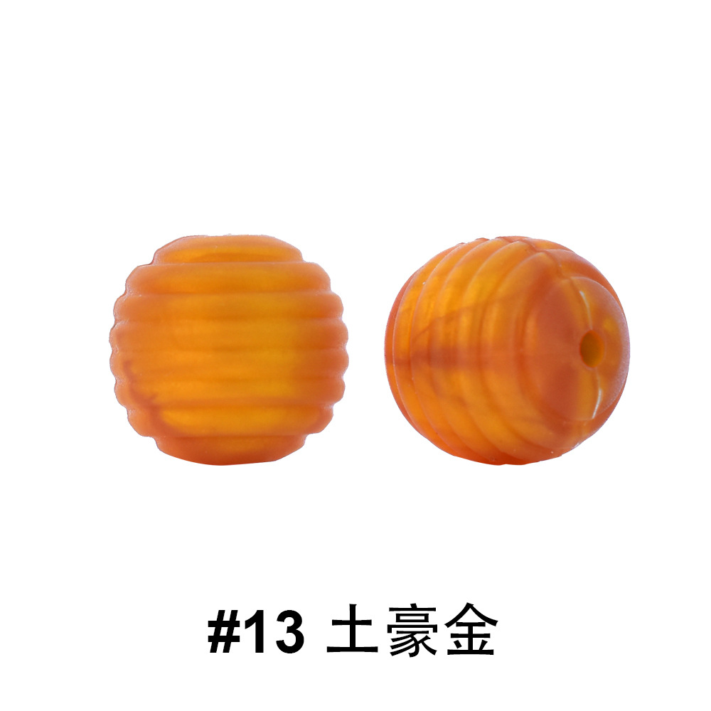 13 ทอง