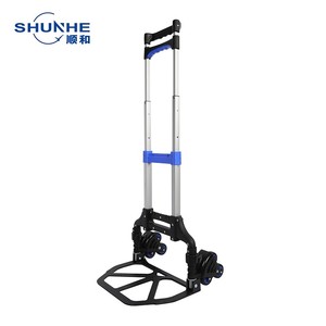 Compact Aluminum Folding Hand Truck for Home <strong>Moving</strong> &amp; Logistics, Durable 60kg Capacity with Custom Logo <strong>Option</strong> - Product Image 2