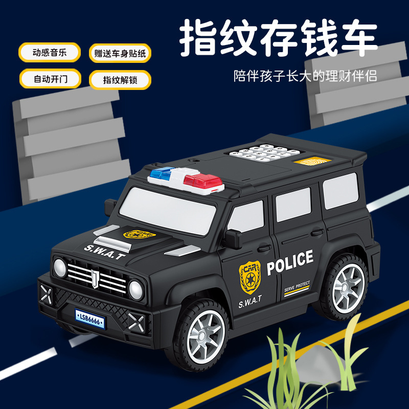 6916 Armored Truck Cash Box Black
