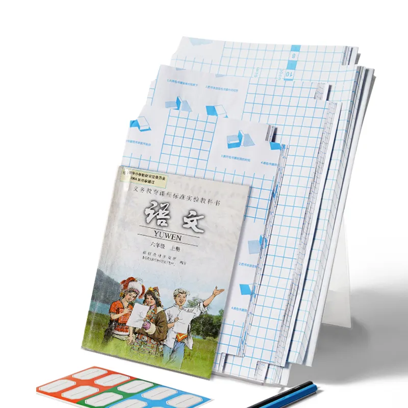 10 Vellen A4/16K/32K Doorzichtige Plastic Zelfklevende Sticky Boek Cover Beschermende Film Voor School studenten