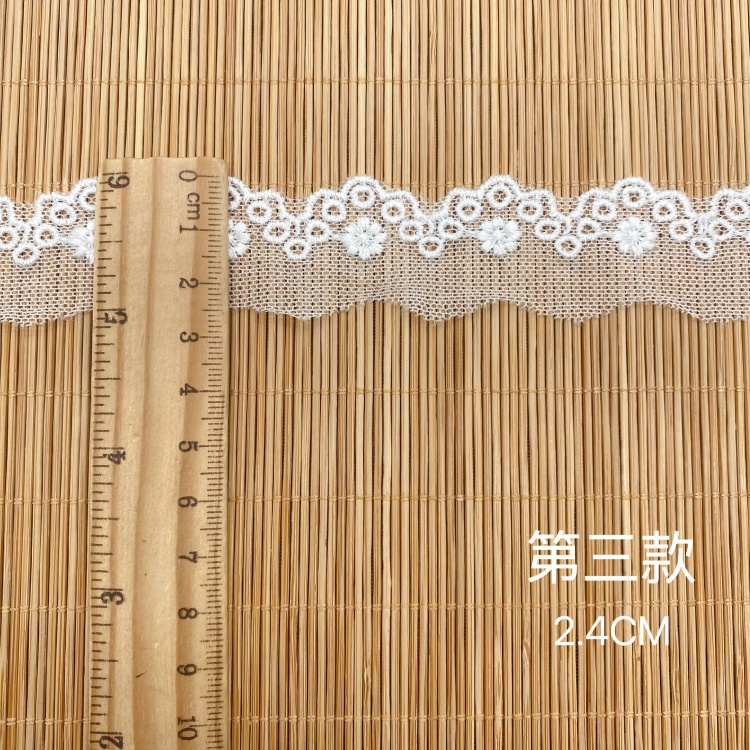 Blanc x1601