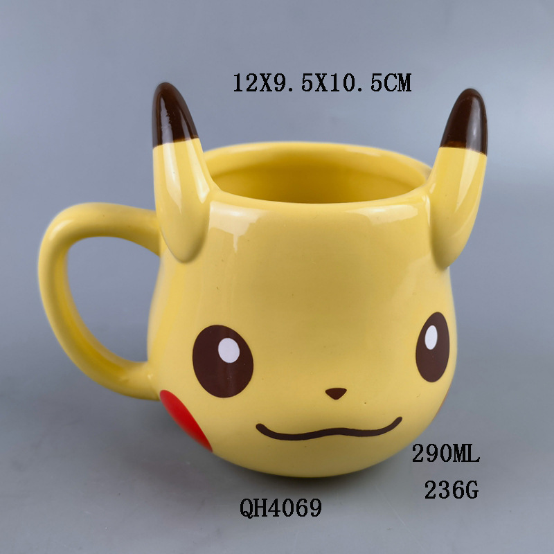 yellow Pikachu ear cup
