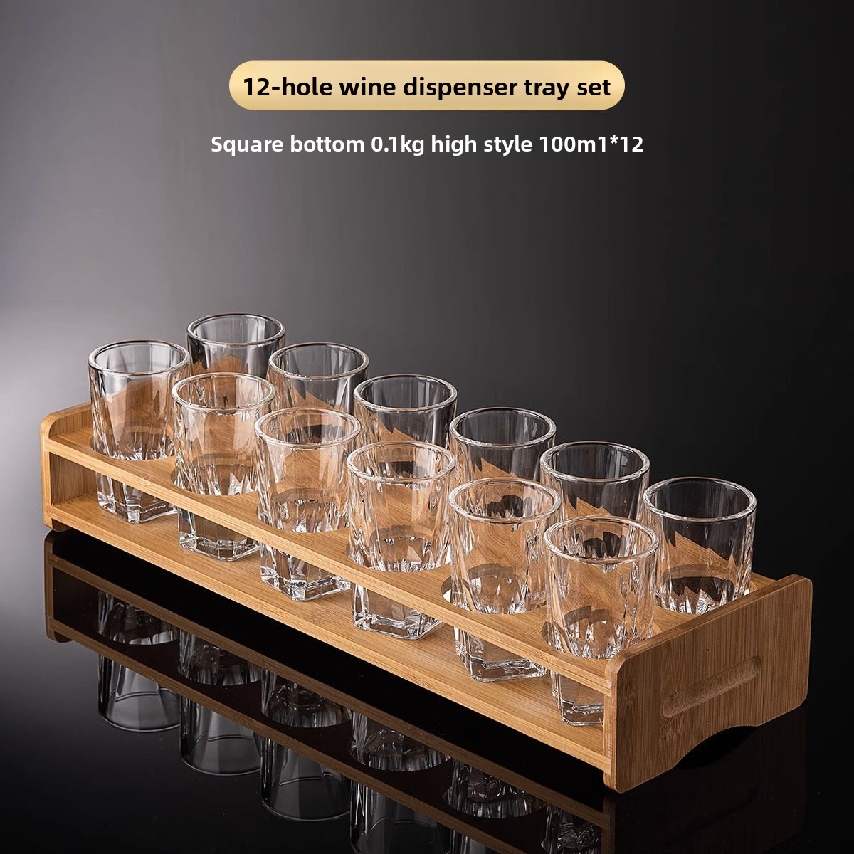 Square bottom, two high, 12-pack +12-hole wine dispenser tray