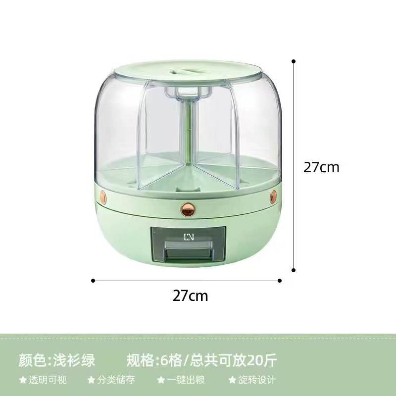 เขียว27*27
