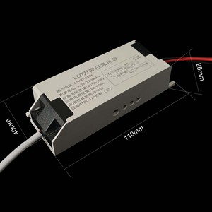 维护5-36w 15-108伏输出电源发光二极管应急备用驱动器，用于发光二极管管面板灯 - Product Image 1