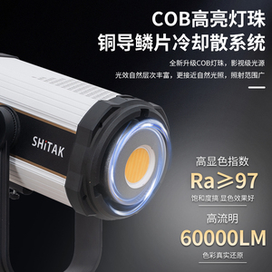 แผงควบคุมวิดีโอ LED 500W สำหรับสตูดิโอถ่ายภาพไฟแฟลชถ่ายภาพวิดีโอไฟ LED กล่องไฟสำหรับสตูดิโอถ่ายภาพสินค้าใหม่ - Product Image 3