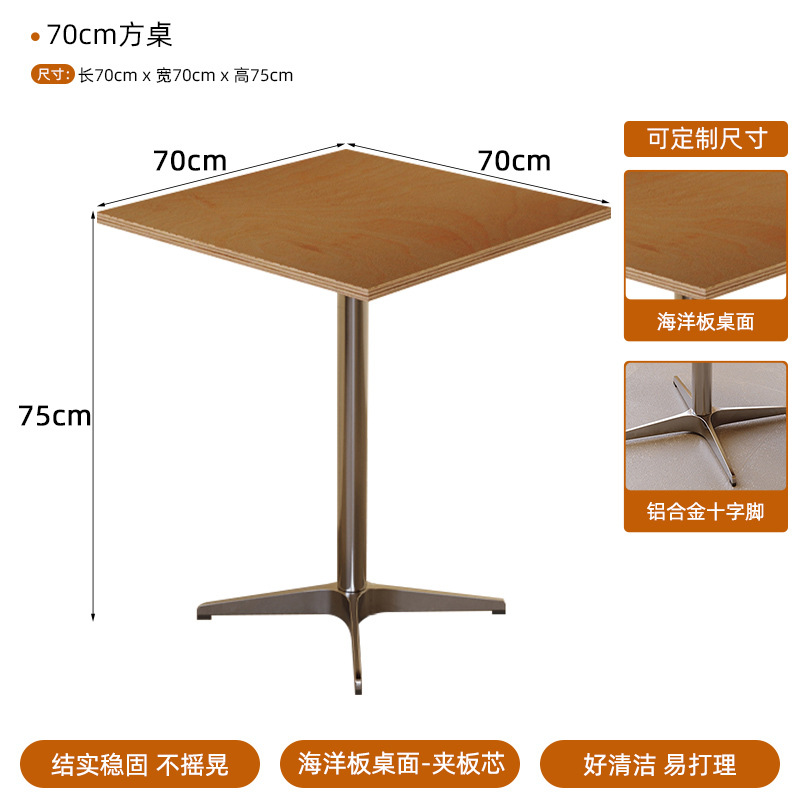 Square table 70x70 cm-cross-shaped base