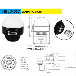 50mm sinyal kulesi RYG led renk sürekli flaş ışığı ve sürekli süreksiz buzzer havacılık fişi (YWJD-50C) - Product Image 5