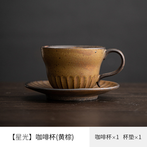 ถ้วยชาและจานรองชุดถ้วยเซรามิกมีหูจับถ้วยกาแฟแก้วนมที่สร้างสรรค์ - Product Image 5