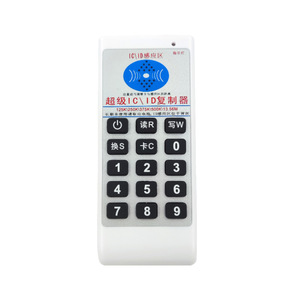 13.56 inglese MHz duplicatore di frequenza Desktop lettore di schede RFID Cloner per il numero Uid - Product Image 1