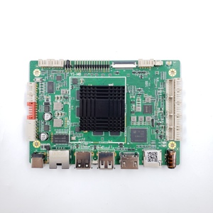 Tablero de reproductor de red Android compatible con pantalla táctil, teclado, ratón, cámara, impresora de escáner de código de barras - Product Image 1