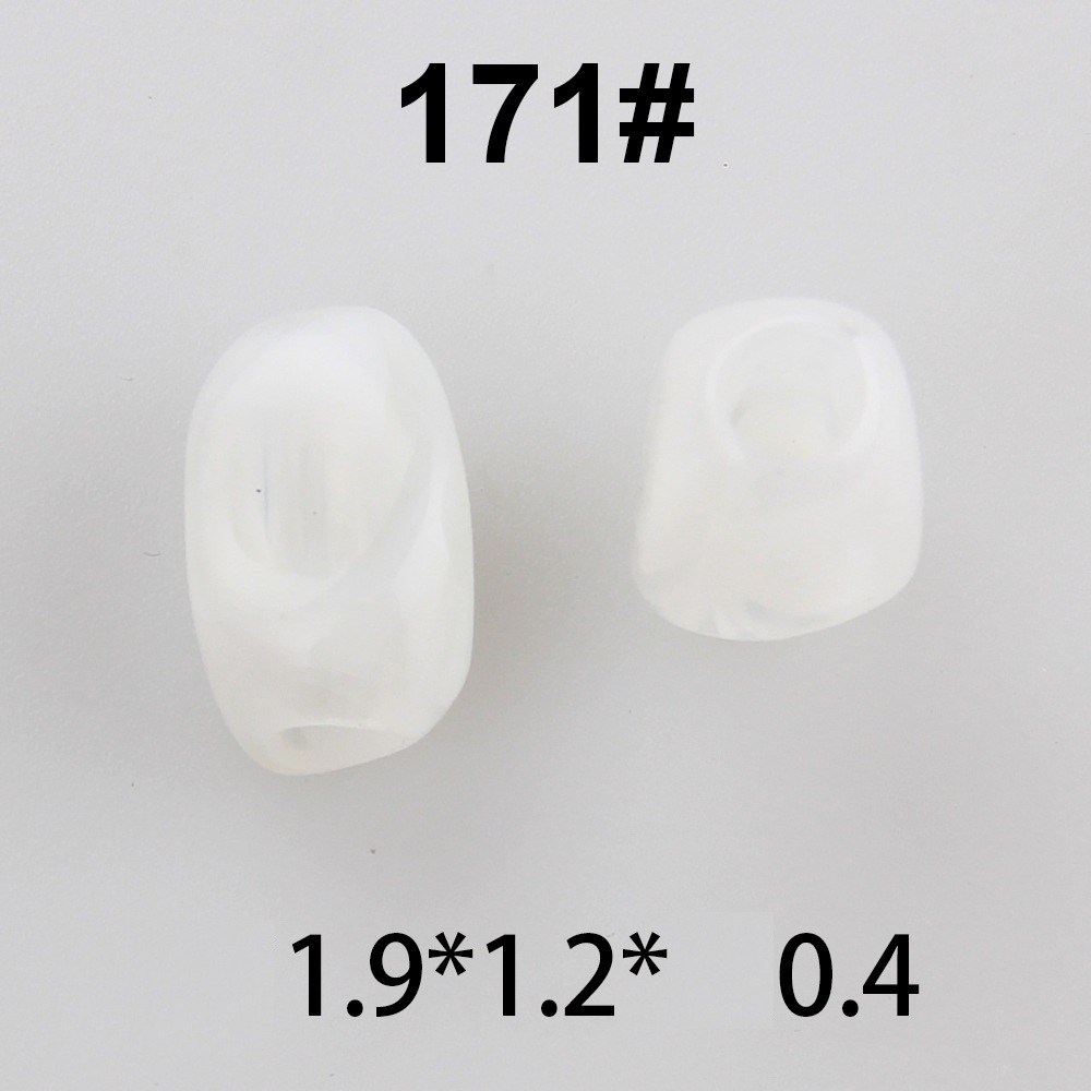 171#