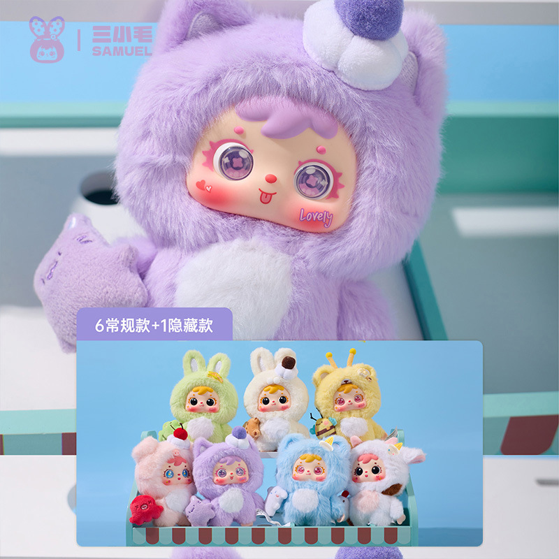 5027 câlin glace mignon animal de compagnie boîte 6