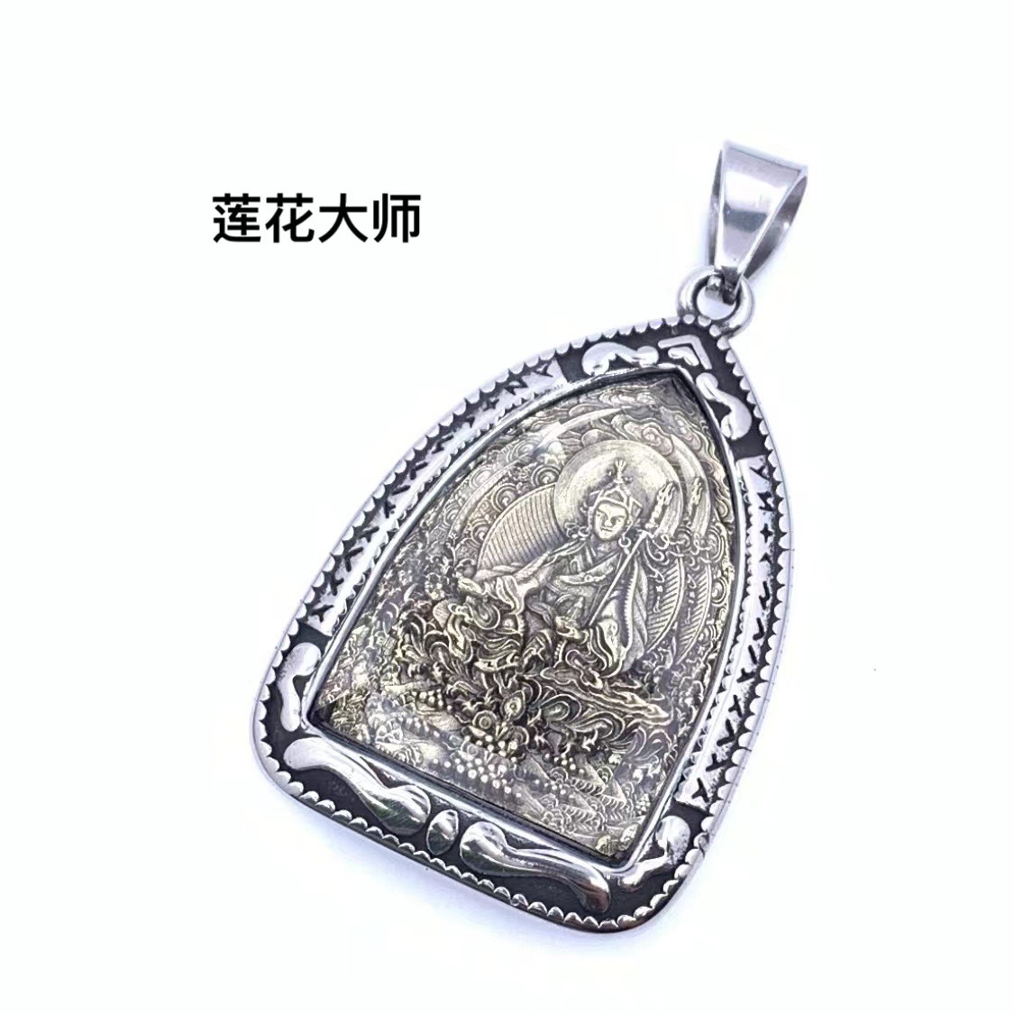 03 Pendant (chain not included)