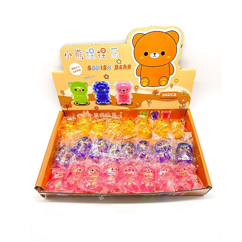 1 bonbon au malt Petit Ours