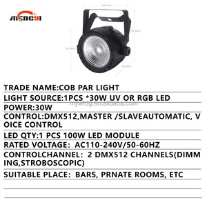 ไฟสปอตไลท์ RGBW 30W ขนาดเล็กพร้อมระบบควบคุมอัตโนมัติ DMX512 - Product Image 2