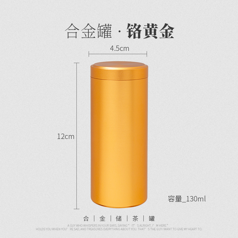 Gold -- 130 ML