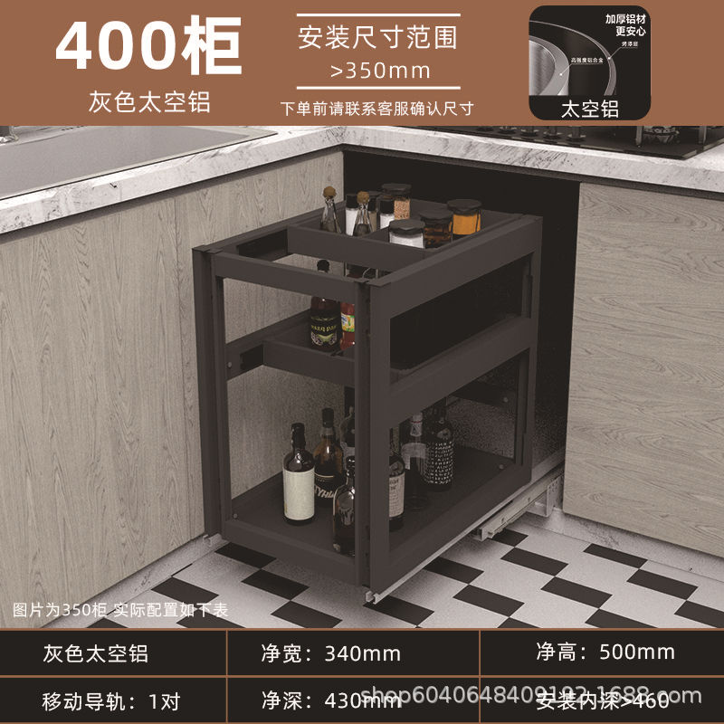 400 cabinet ordinary