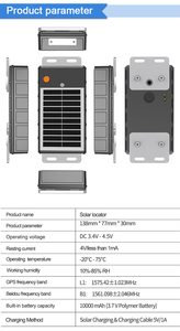 Năng lượng mặt trời-powered IP67 không thấm nước <span class=keywords><strong>GPS</strong></span> Tracker GSM Android App lbs không dây thiết bị định vị chống bụi 4 gam Mạng GLONASS PC - Product Image 4