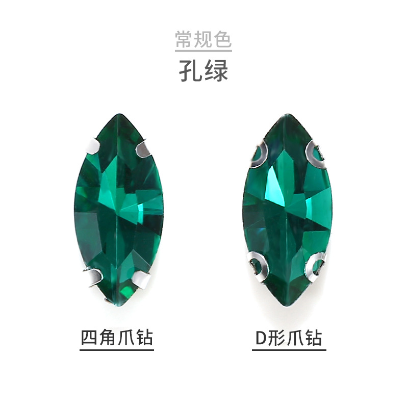 Kong Lv