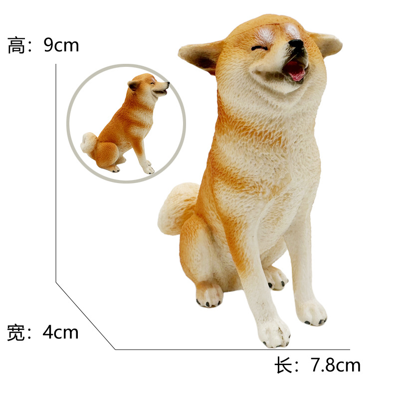 3397 perro shiba 1106g