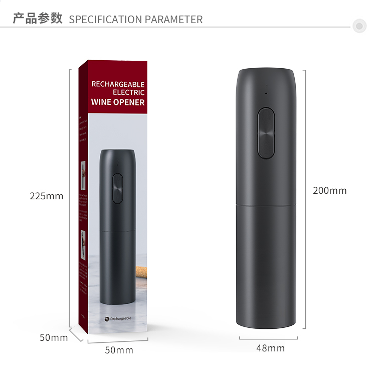 rechargeable single