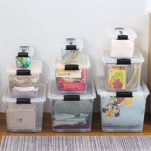 さまざまなデザインPPプラスチック収納ボックス透明多目的雑貨収納ボックスクリア収納ボックスビン - Product Image 3