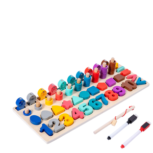 子供の教育木製ビジーボード2-4歳数学パズルカウント形状と色ゲームのための新機能 - Product Image 2