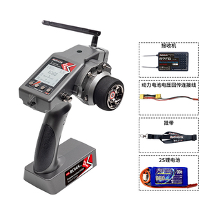 Radyolink RC6GS V2 yükseltilmiş versiyonu RC6GS V3 7-channel gemi Model araba modeli paletli araba Robot uzaktan kumanda FPV - Product Image 5