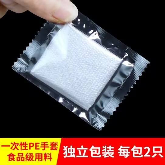 Transparent individual packaging, 5000 small packs, 10000 pieces
