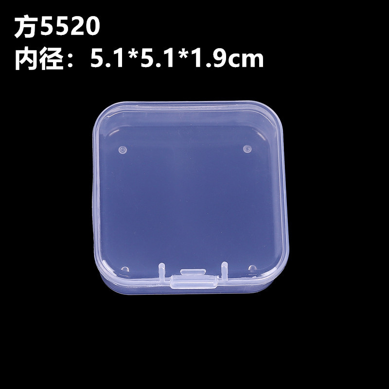 5.5*5.5*2cm