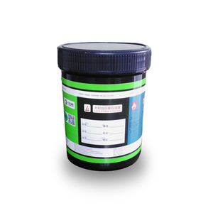 pvc片材塑料瓶杯印刷油墨丝网印刷油墨 - Product Image 1
