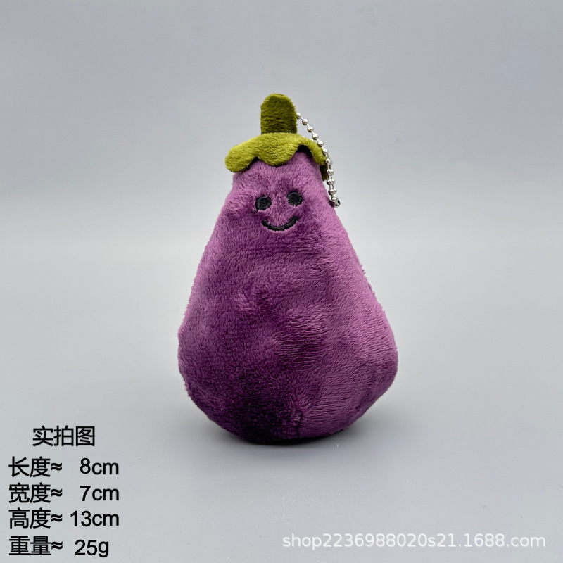 Chaîne de perles d'aubergine violette - qualité supérieure