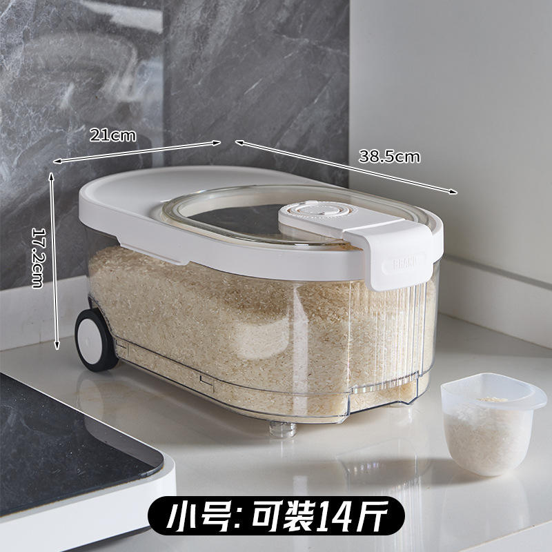 Cubo de arroz de 14 jin, estilo B