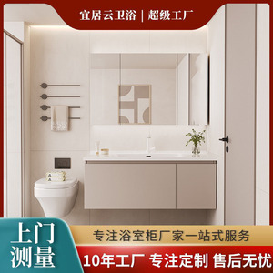 High-End Modern tasarım dikdörtgen banyo el Vanity ve ayna aksesuarı ile lavabo lüks kare lavabo - Product Image 3