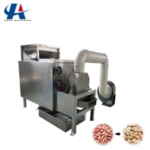 Máquina de procesamiento de pelado de granos de café y cacao para procesamiento de nueces - Product Image 4