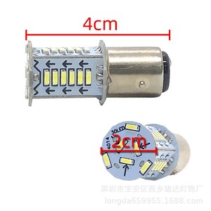 Canbus Canbus 1157 flaş akan motosikletler LED ışık ampul 3014 LED LED P21W BAY15D LED Led araba LED fren işığı 12V AC DC - Product Image 4