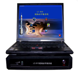 Dynamisches Ausgleichs prüf system des LC-810 vibrations analysators - Product Image 1