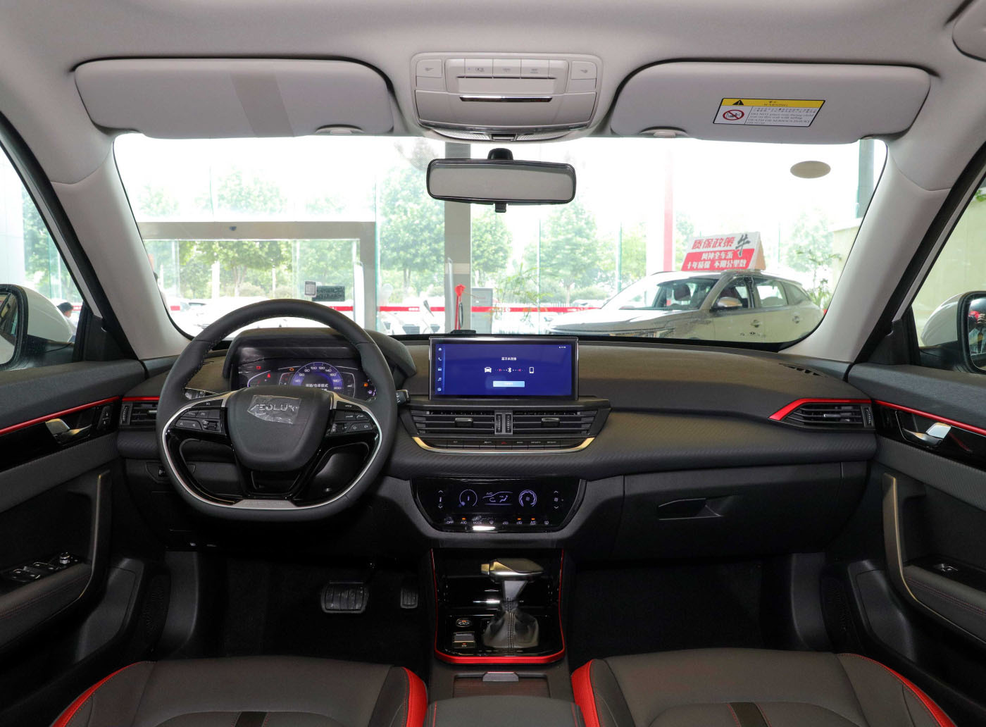 Panoramik Sunroof ile Dongfeng SUV Arabalar 5 Koltuk 150HP 0