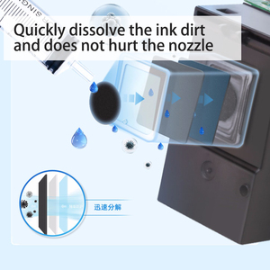 DTF环保水性油墨清洗液数码印刷兼容瓶装