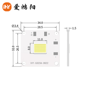 4 inç 18V45Wcob ışık kaynağı 3234 yüksek güç, yüksek renkli gamı, küçük ışık yayan alan Led projektör ışık kaynağı - Product Image 4