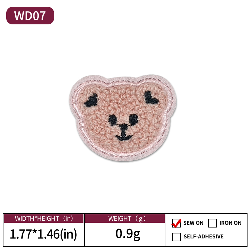 WD07 beige bear