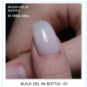 1#Milky white