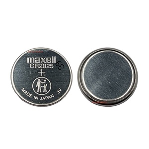 Maxell CR2025 3V düğme hücre bilgisayar anakartı PCB araba uzaktan kumanda izle elektronik tartı düğme pil - Product Image 2