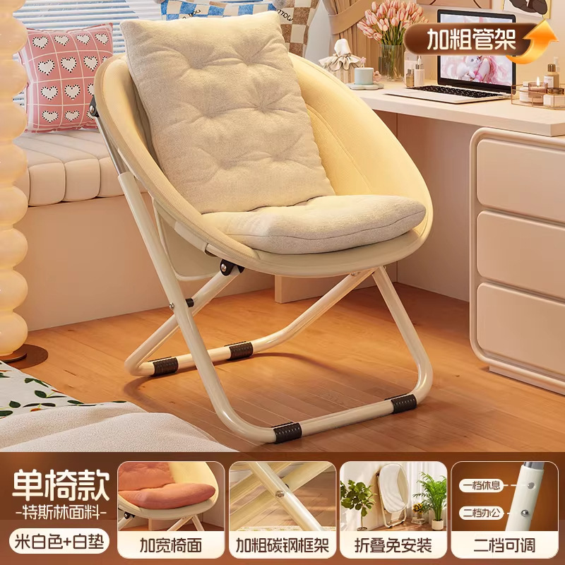 White armchair with removable cushion - white
