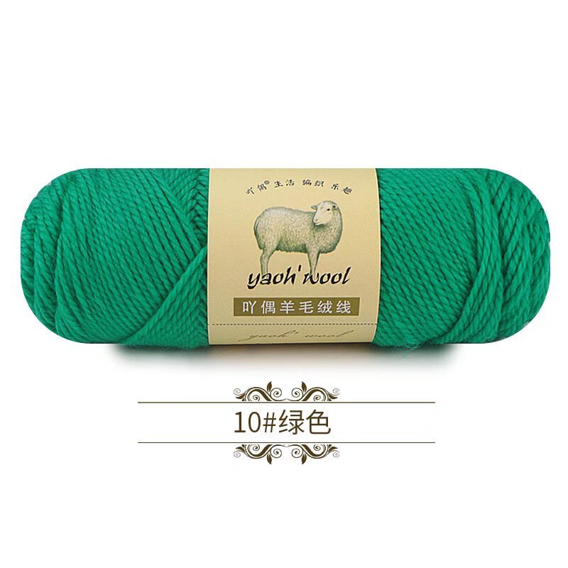 10 vert