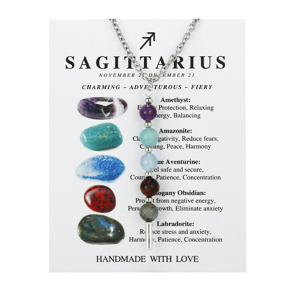 mix-sagittarius